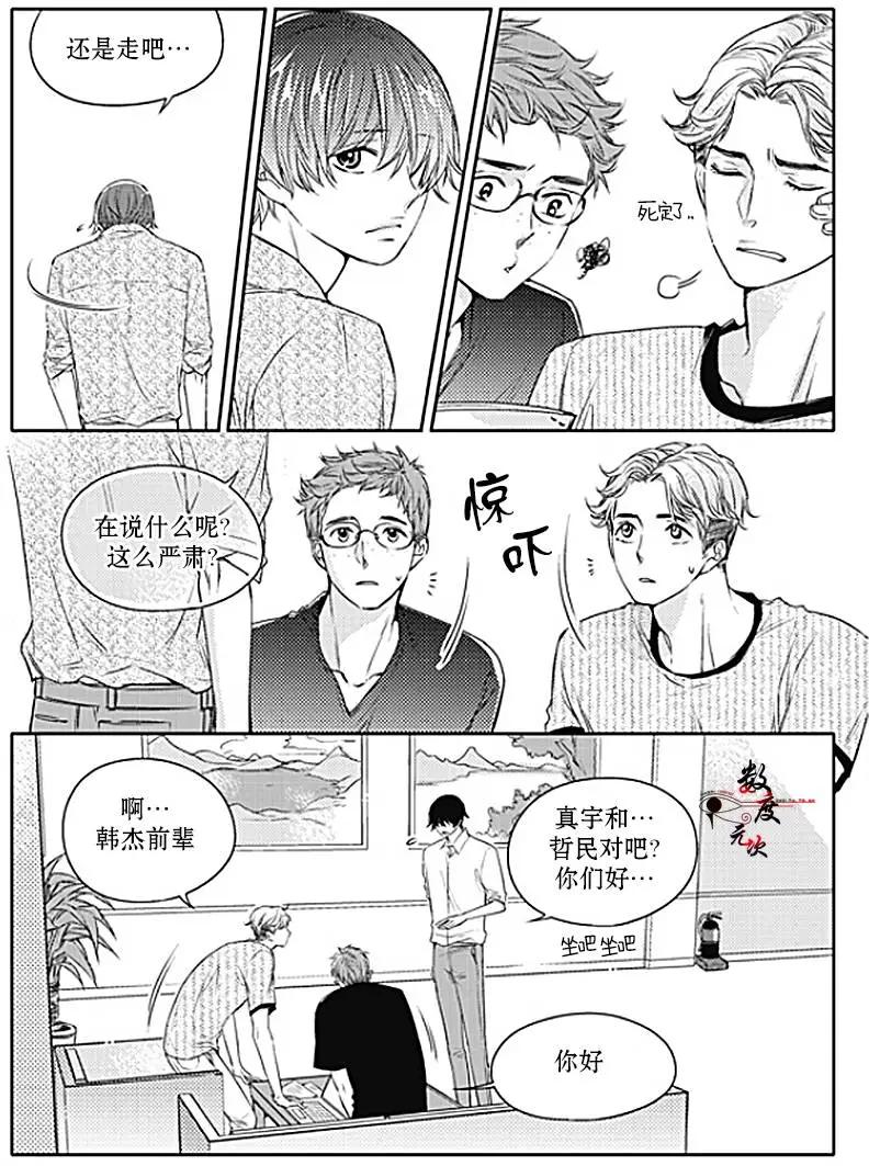 第26回4