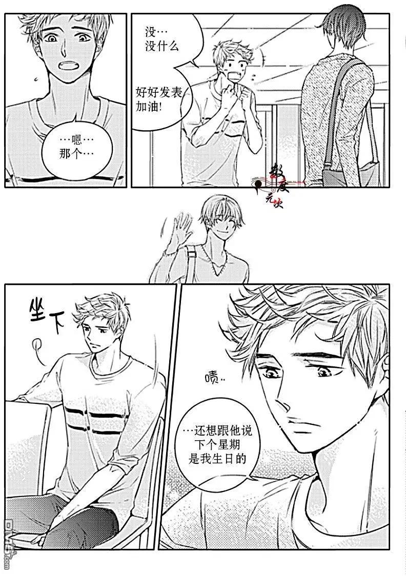 第27回10