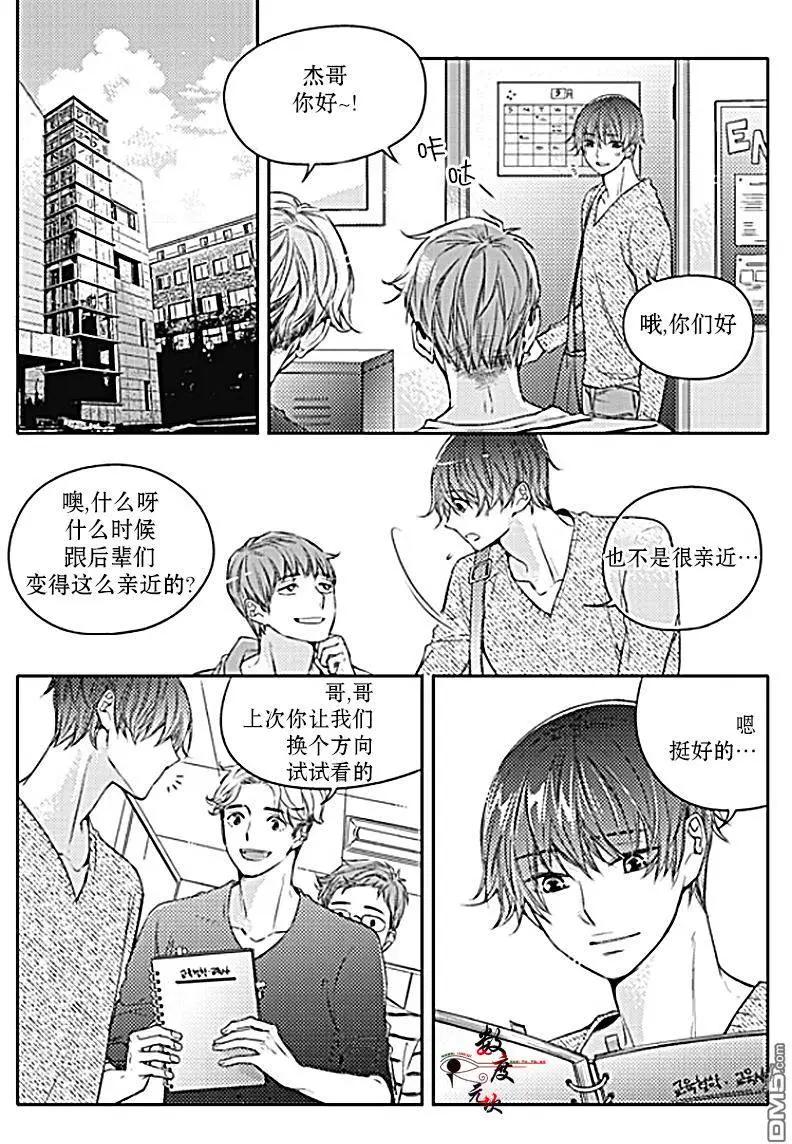 第27回12