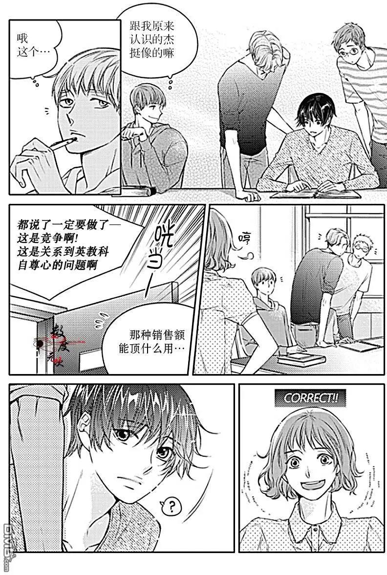 第27回13