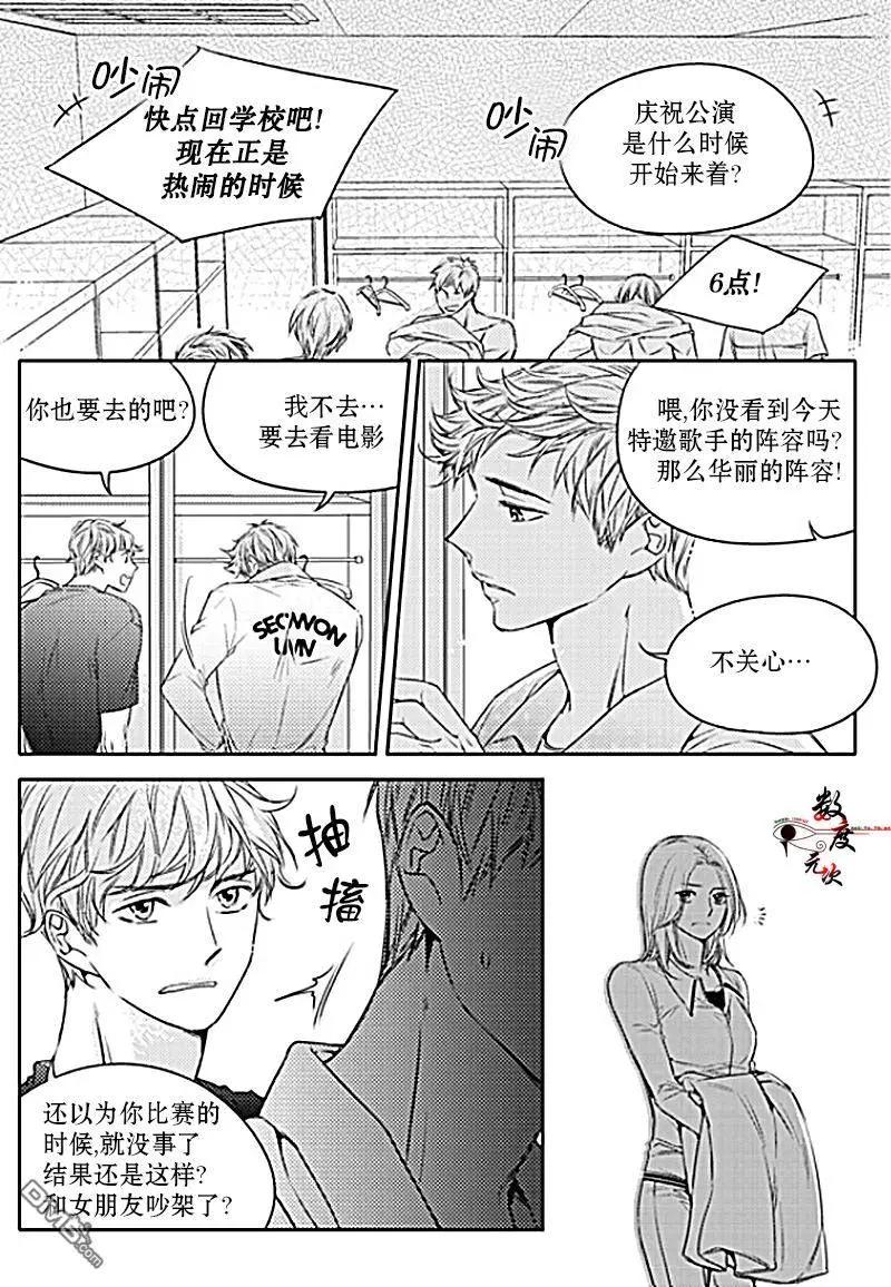 第27回18