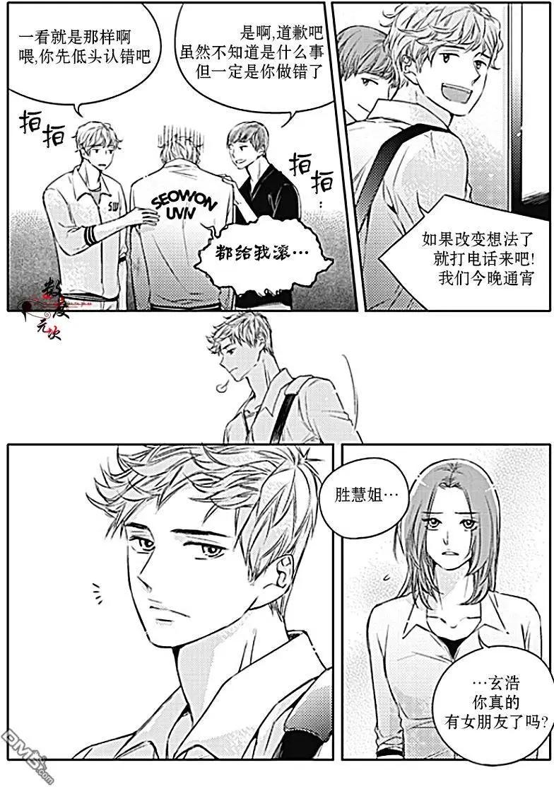 第27回19