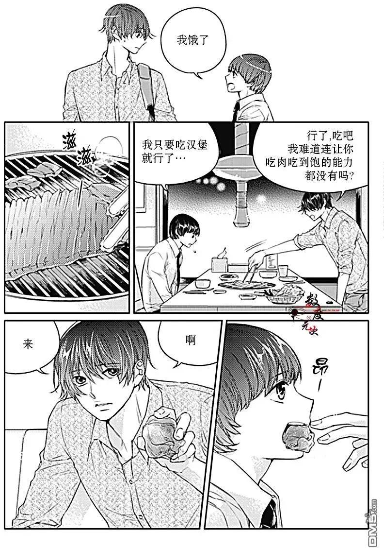 第27回2