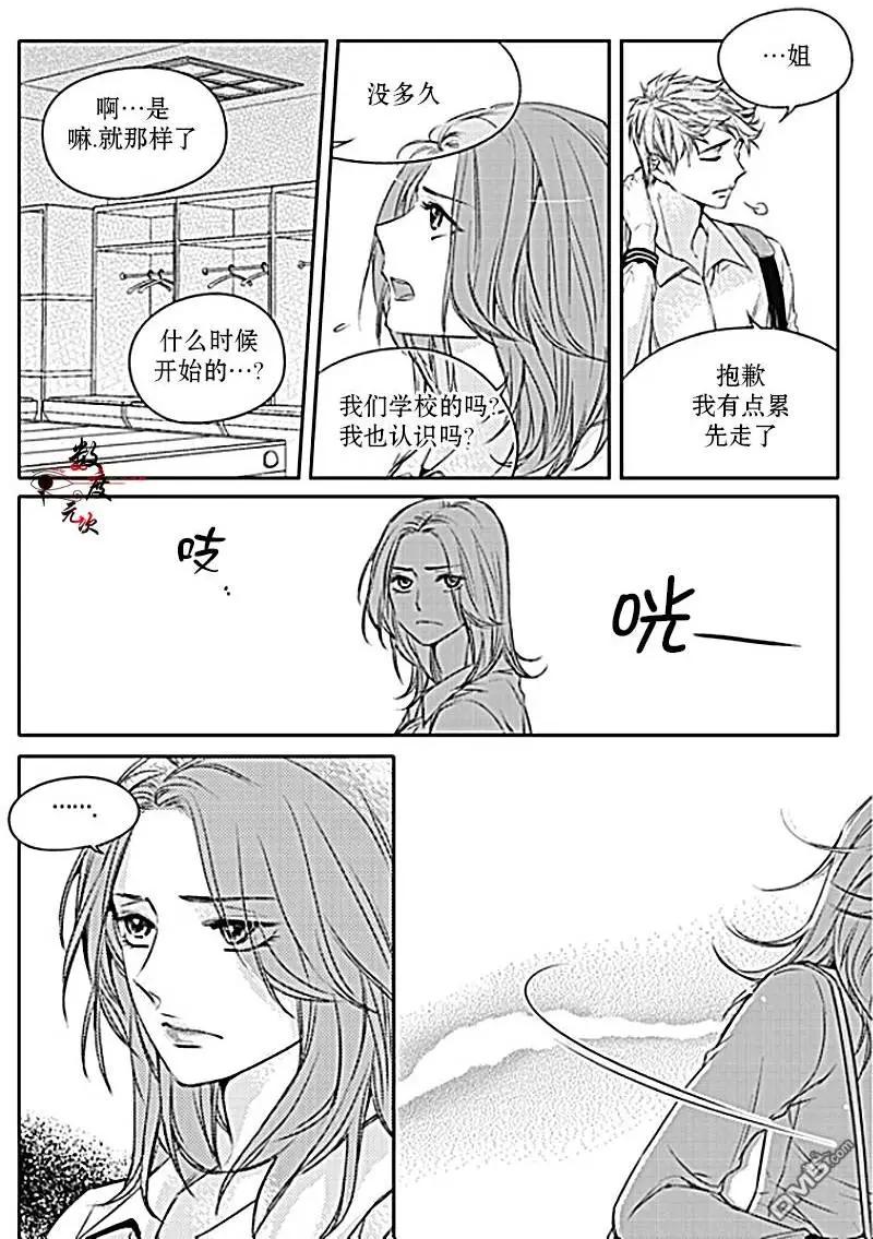 第27回20