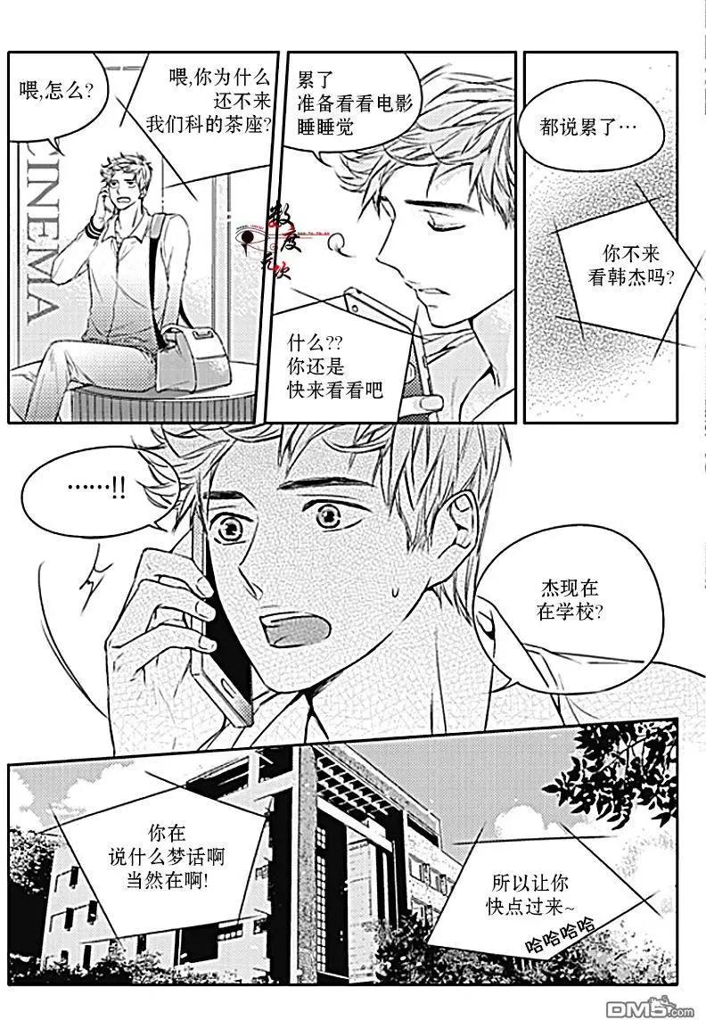 第27回22