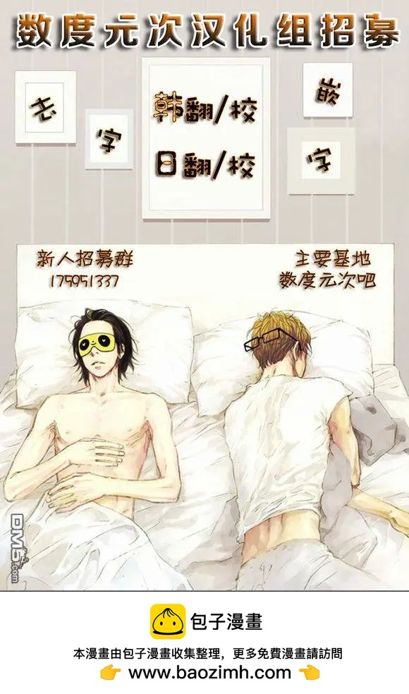 第27回25