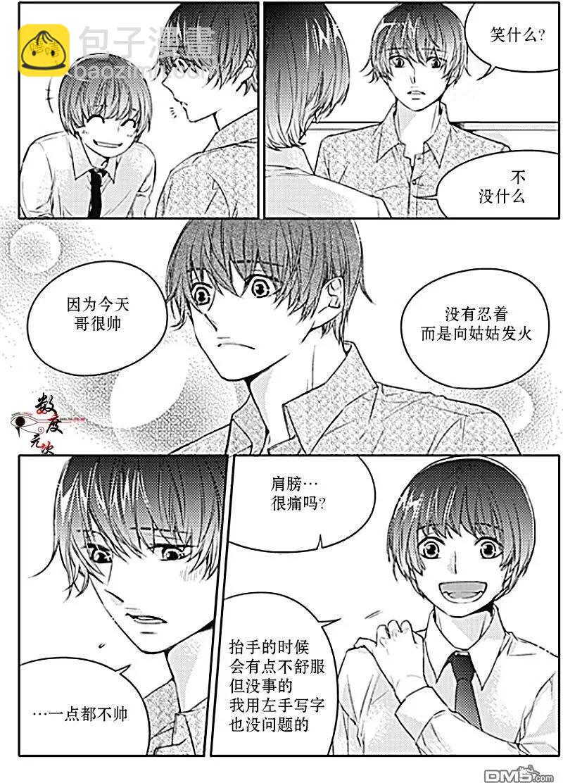 第27回3