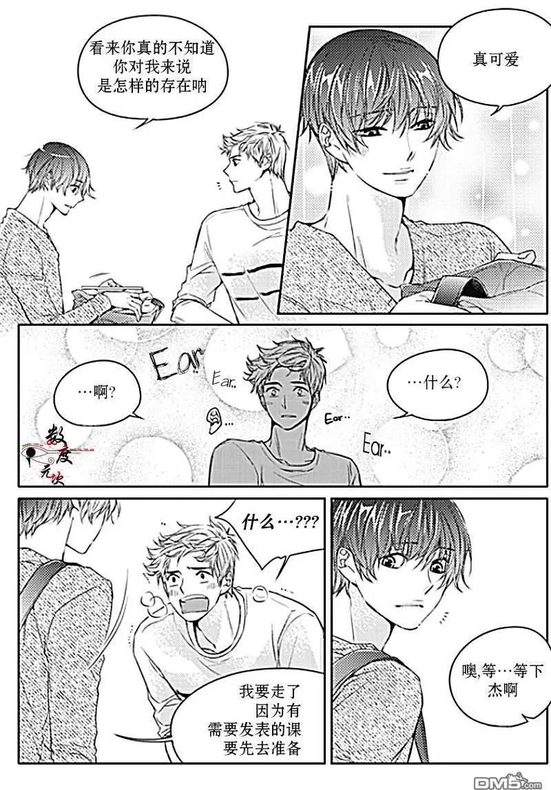 第27回9