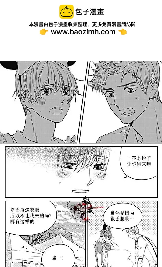 第28回1