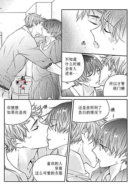 第28回11