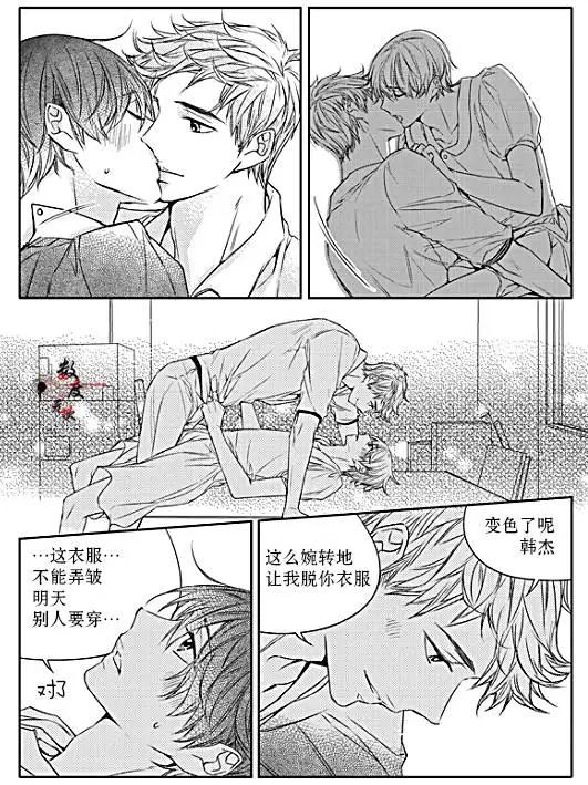 第28回15