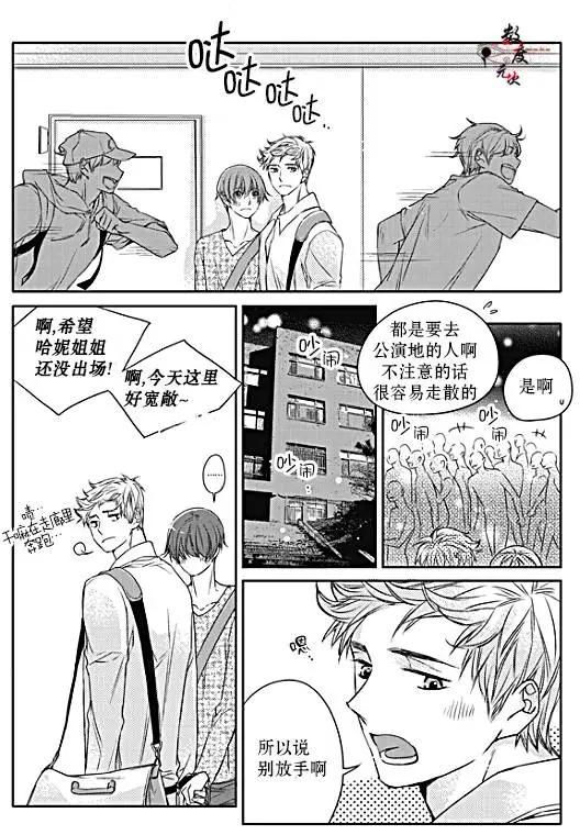 第28回18