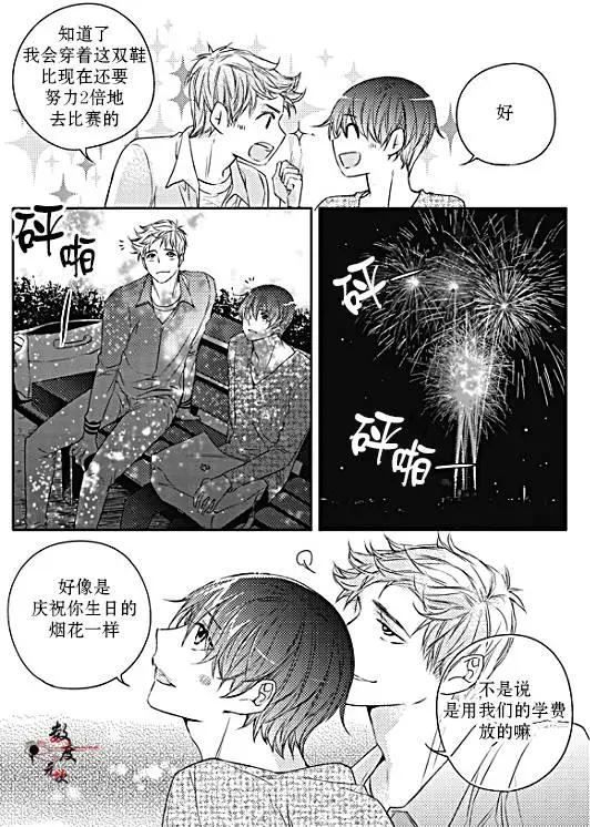 第28回22