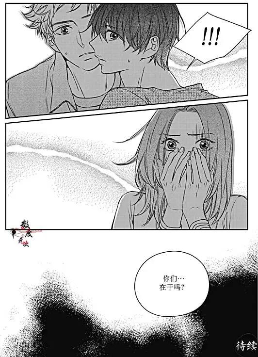 第28回24