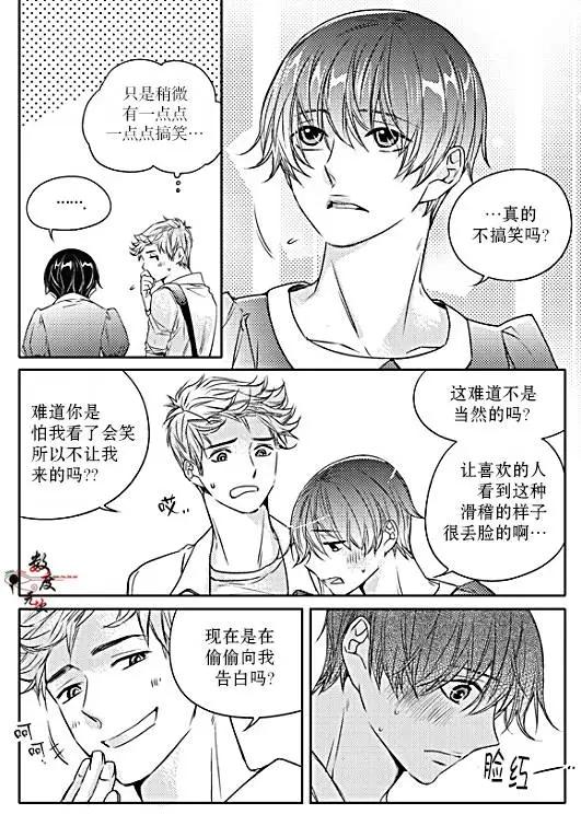 第28回9