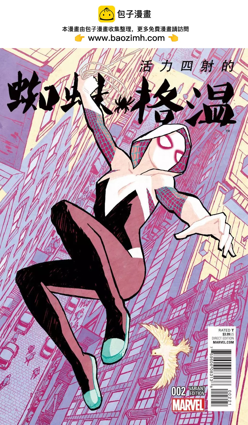 第02卷1
