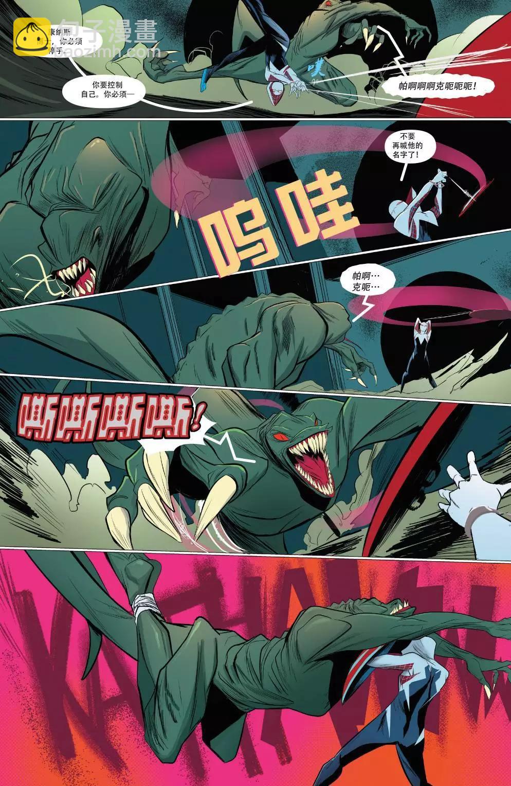 第02卷13