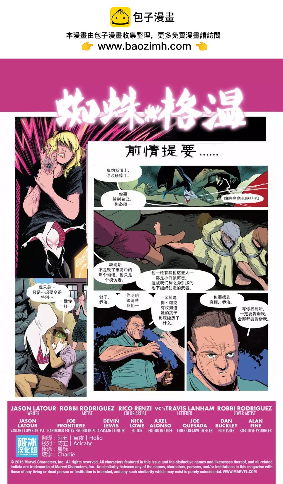 第03卷1