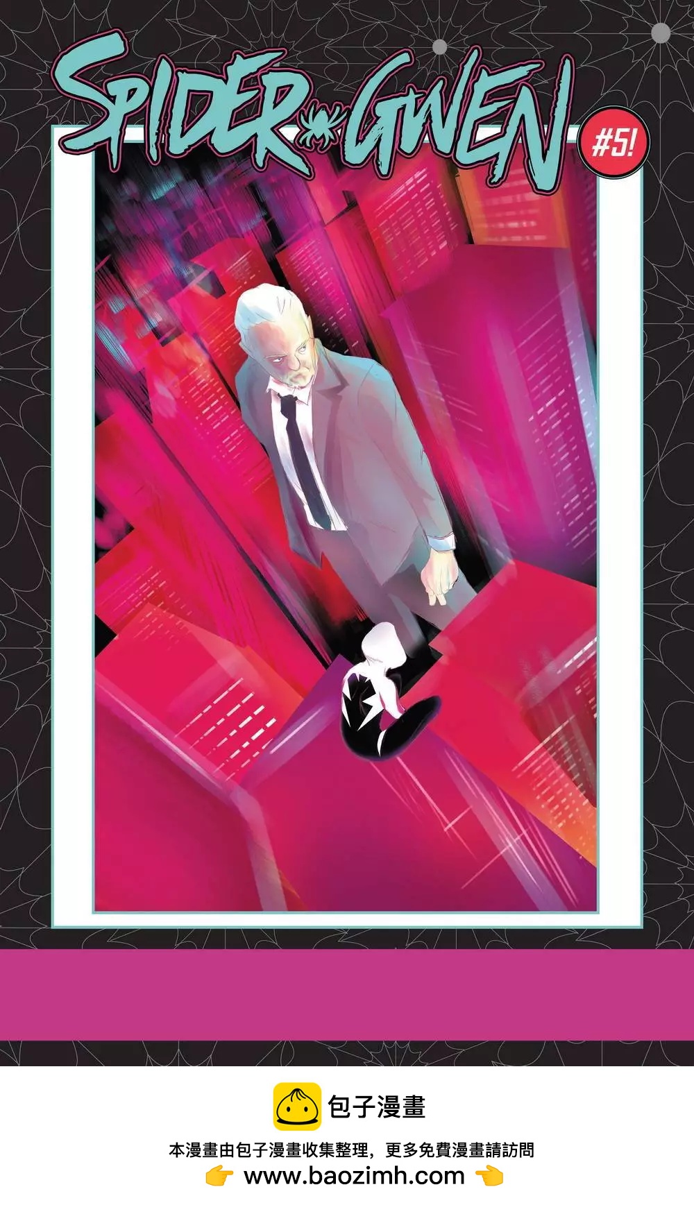 第04卷23