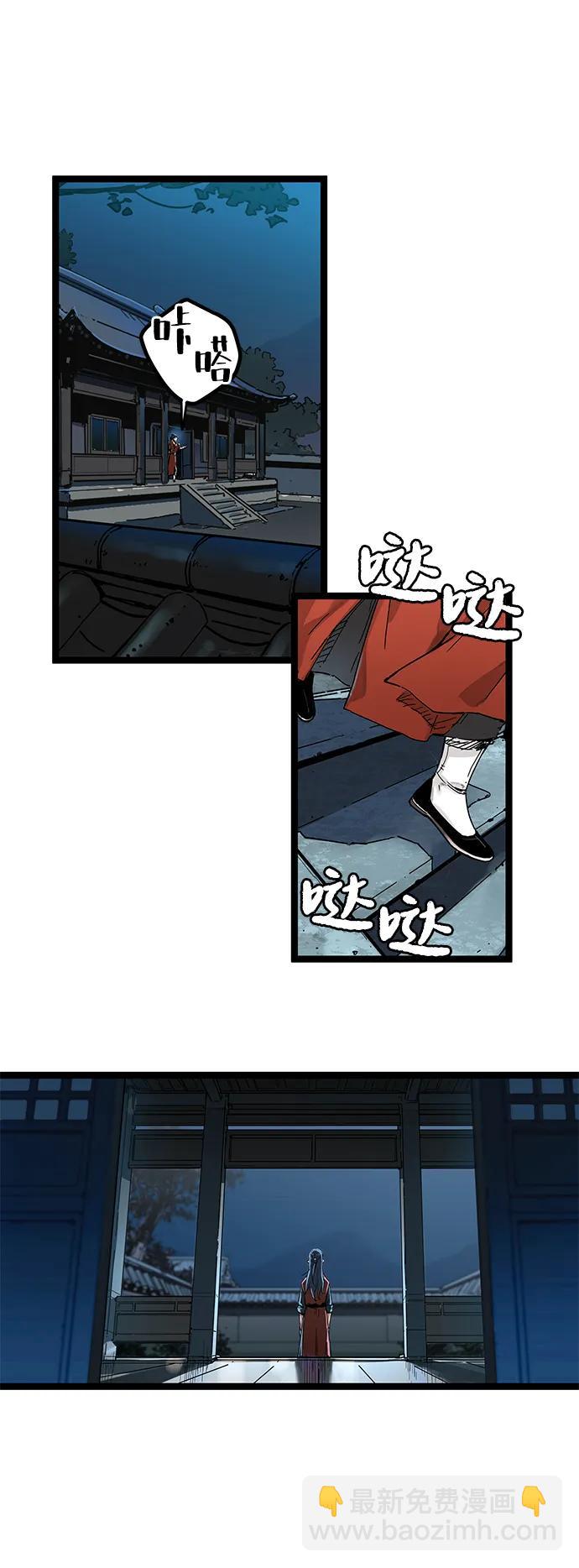 第1话123