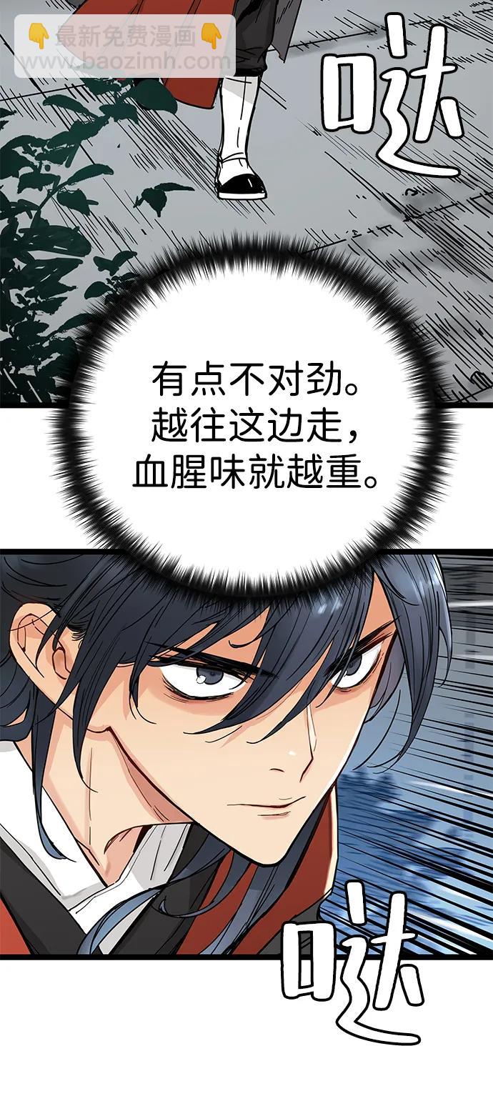 第1话129