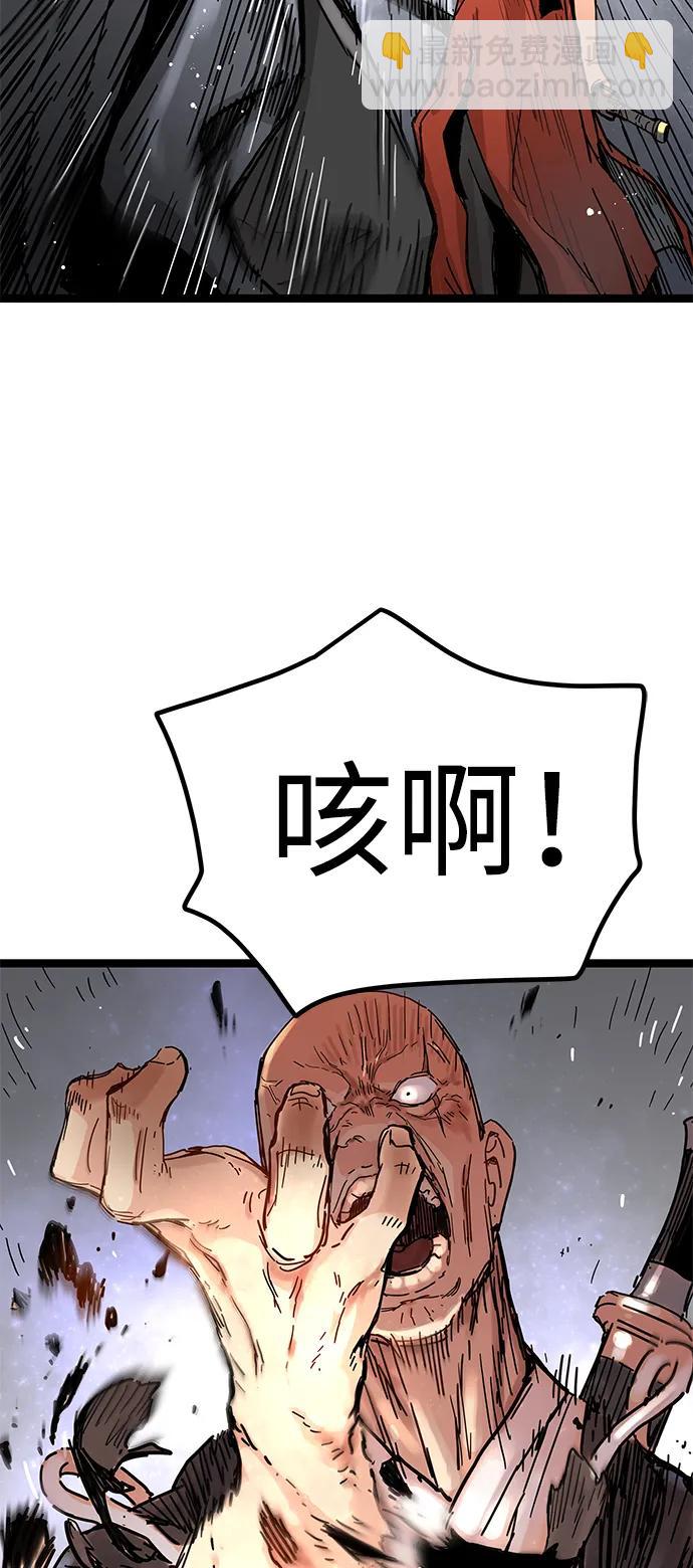 第1话149
