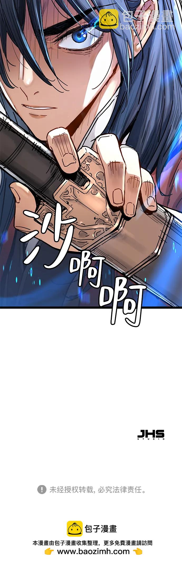 第1话156