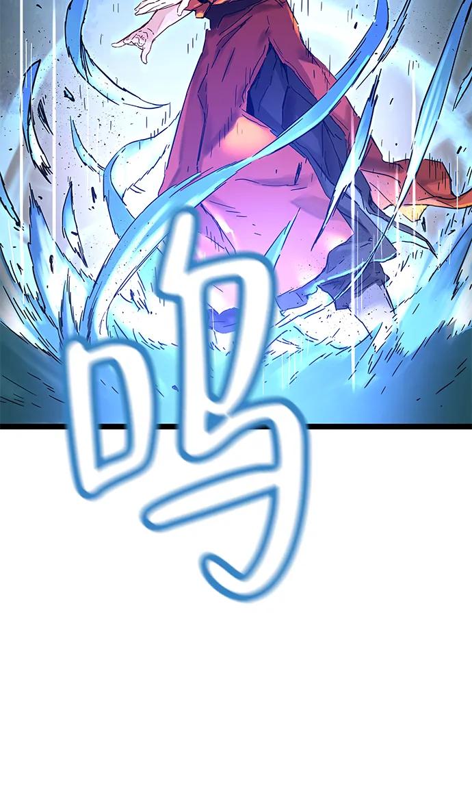 第1话35