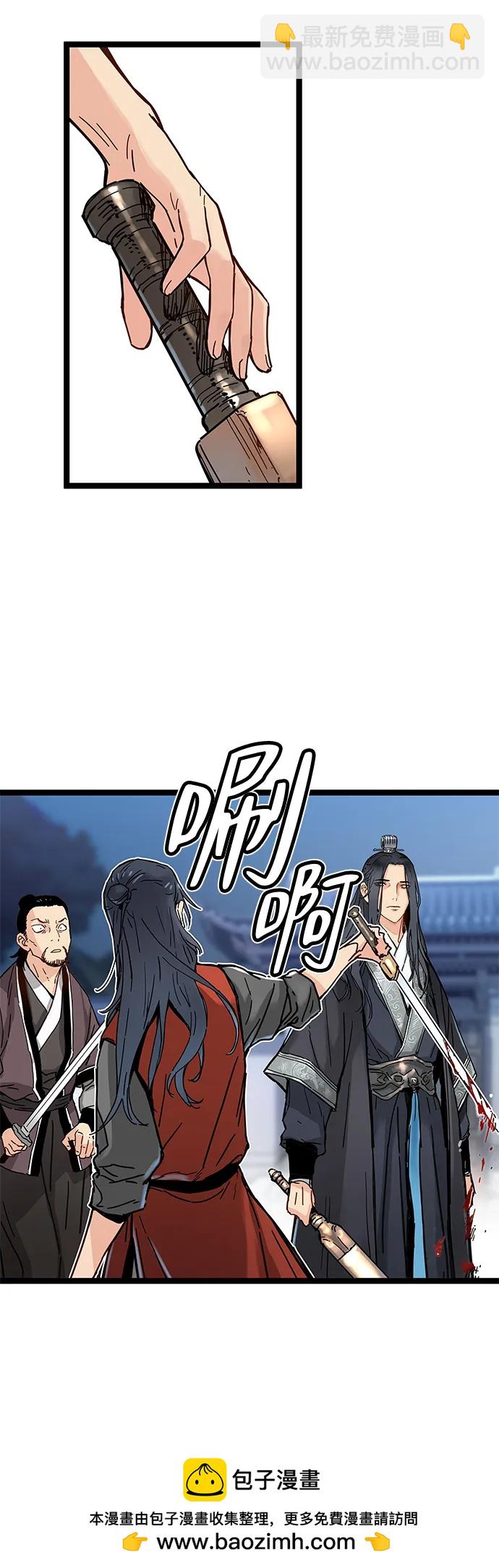 第2话103