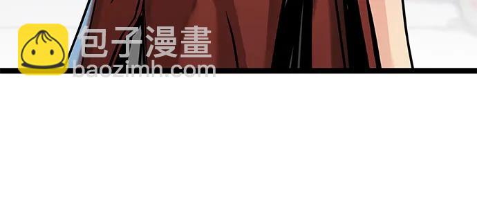 第2话109