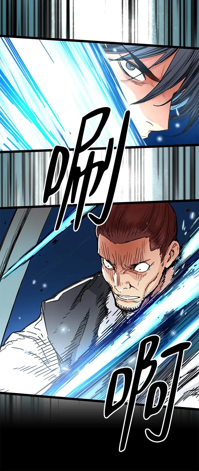 第2话15