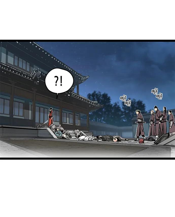 第2话30