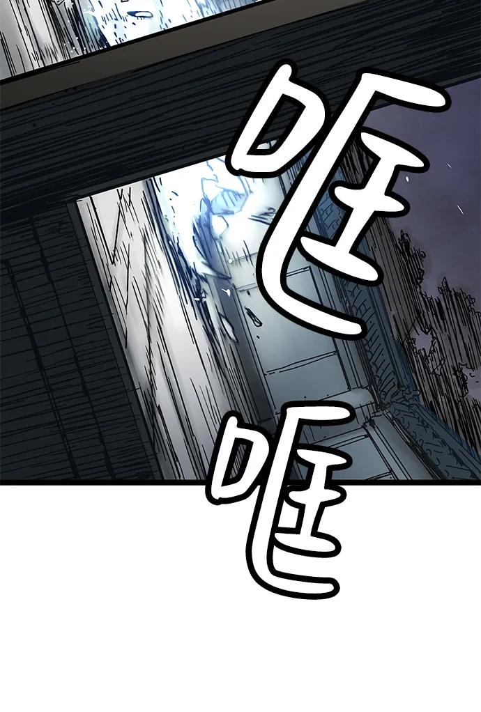 第2话51