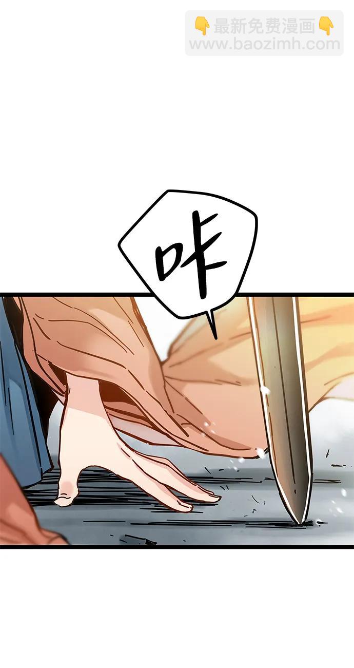 第2话59