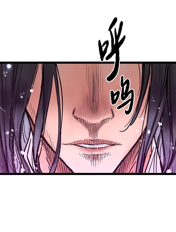 第2话62