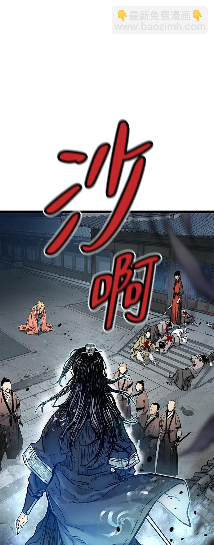 第2话64