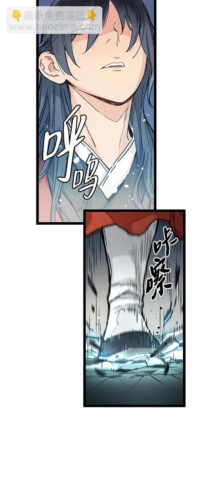 第2话81