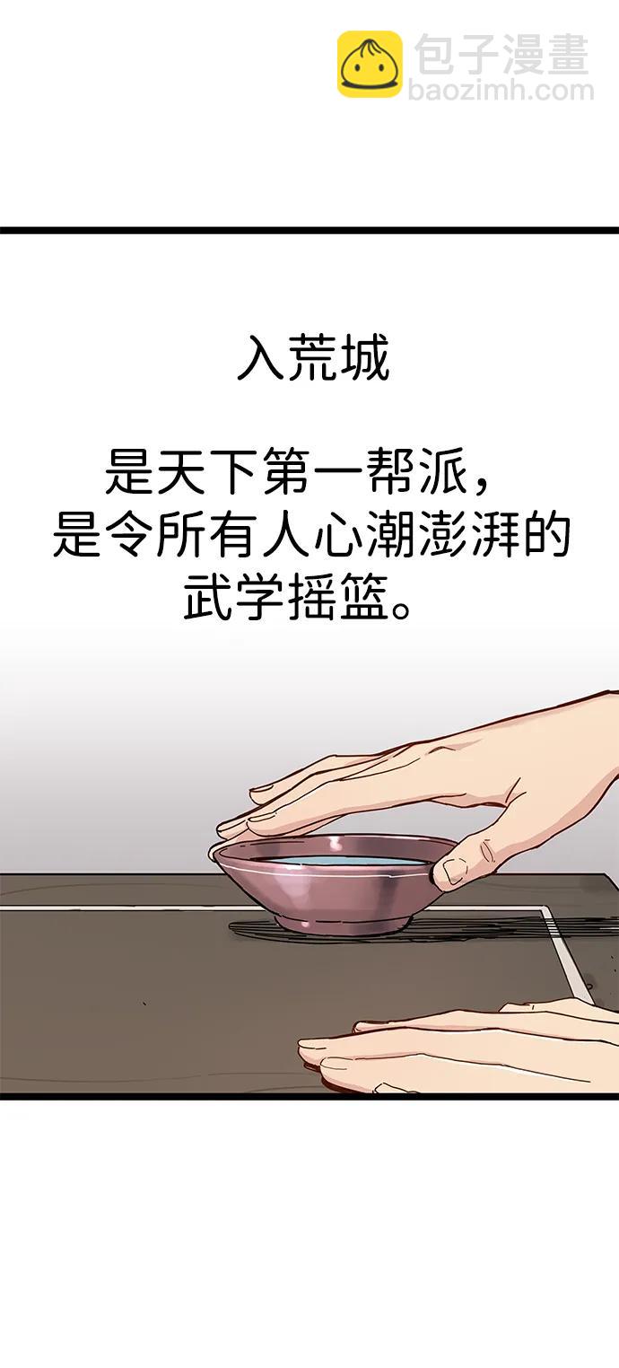 第3话127