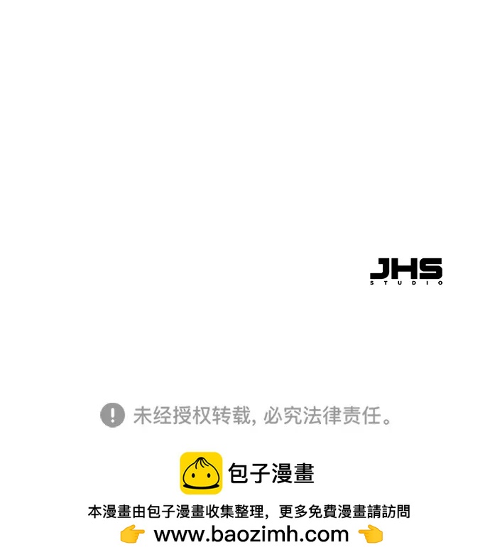 第3话143