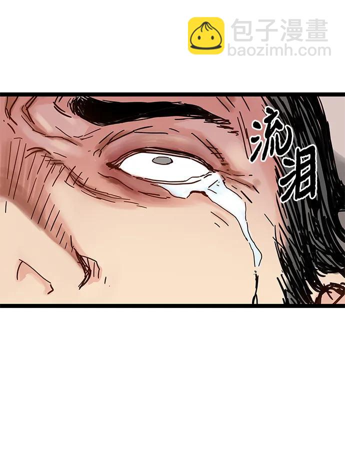 第3话16