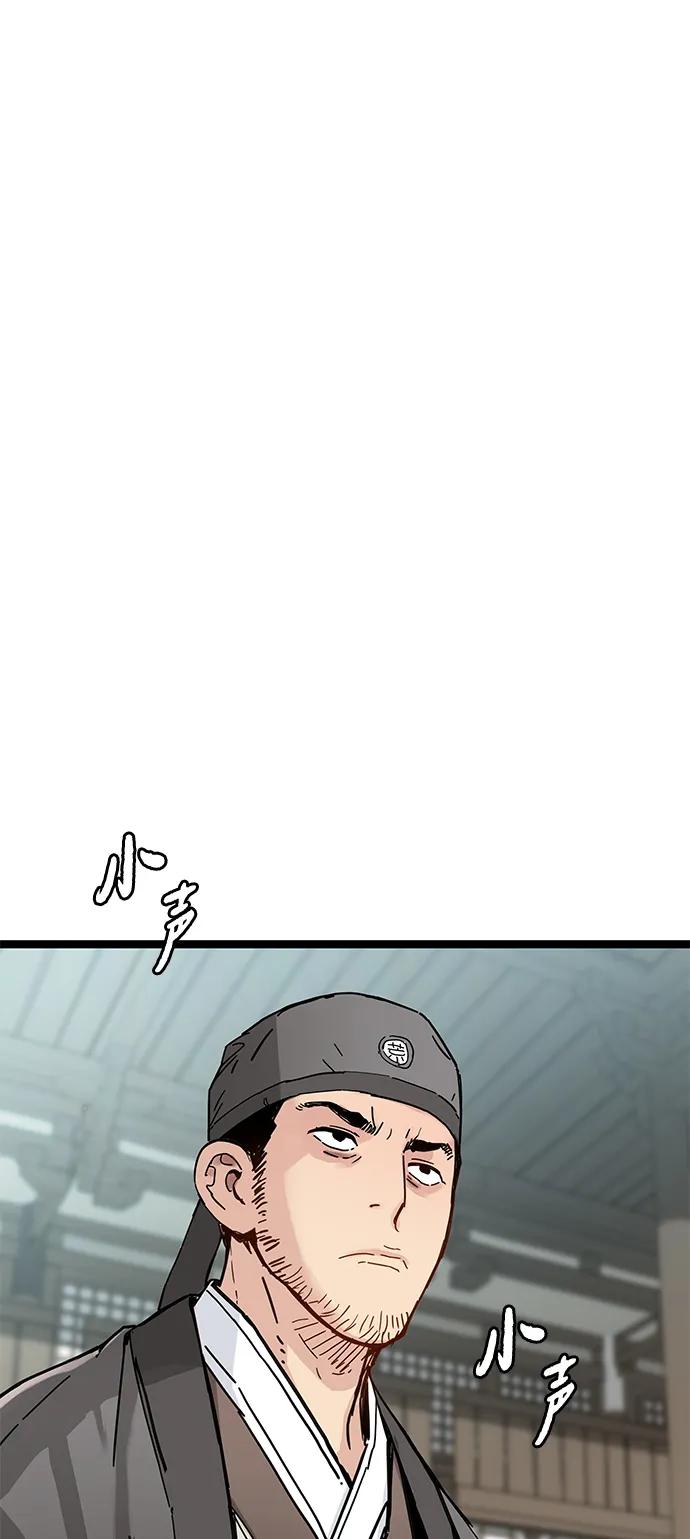 第4话120
