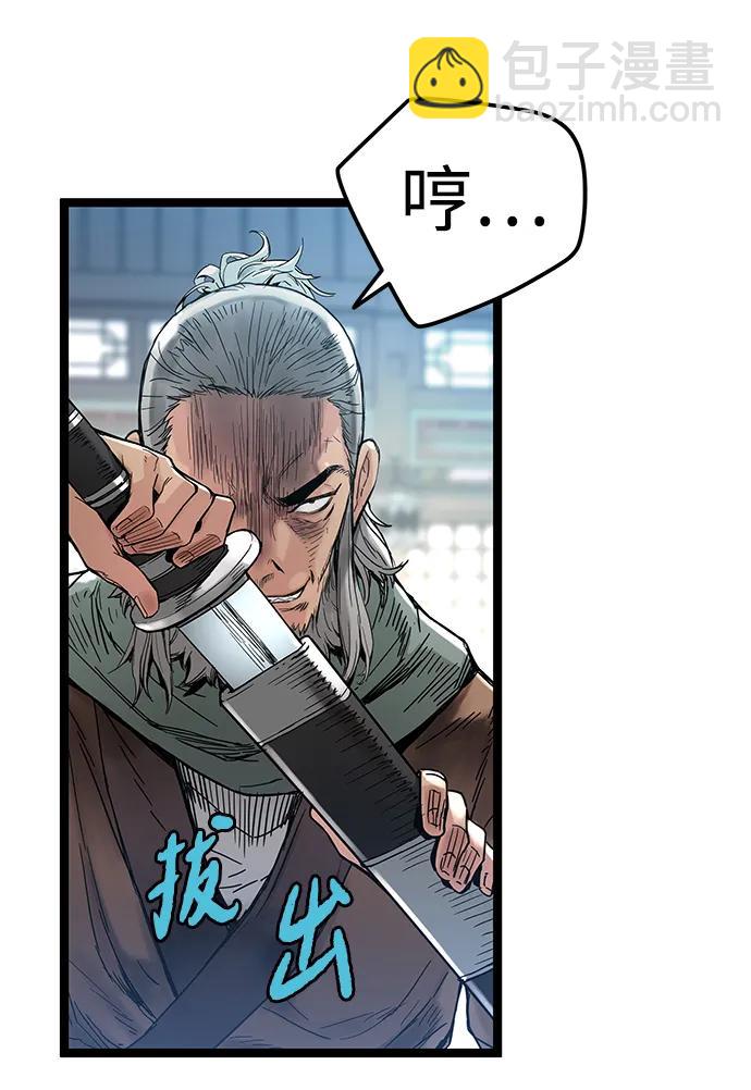 第4话122