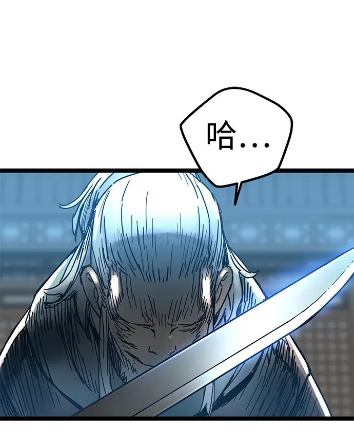 第4话125