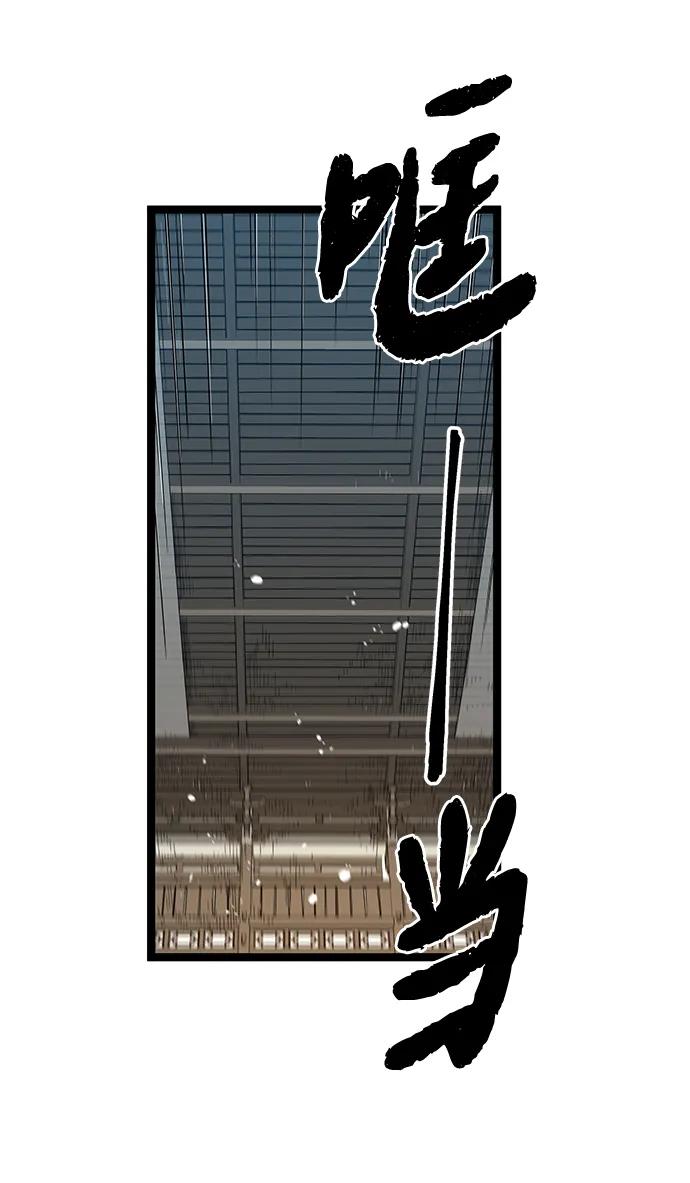 第4话131