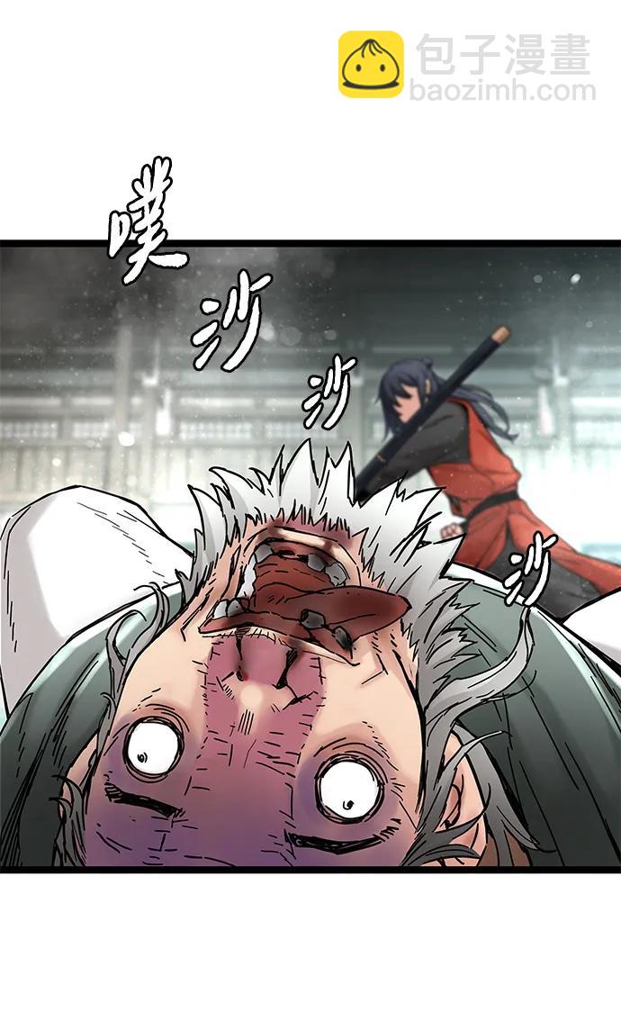 第4话132