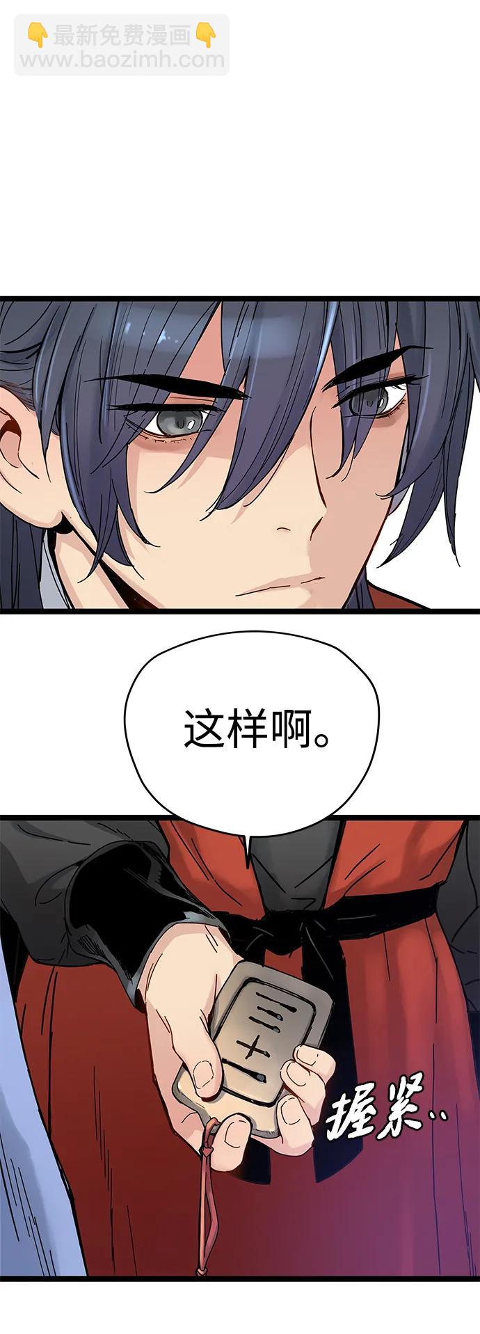 第4话15