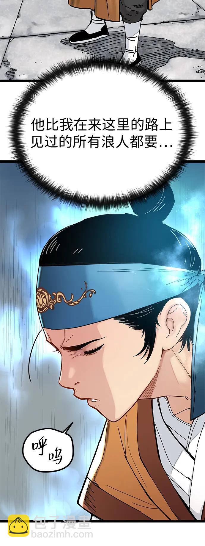 第4话27