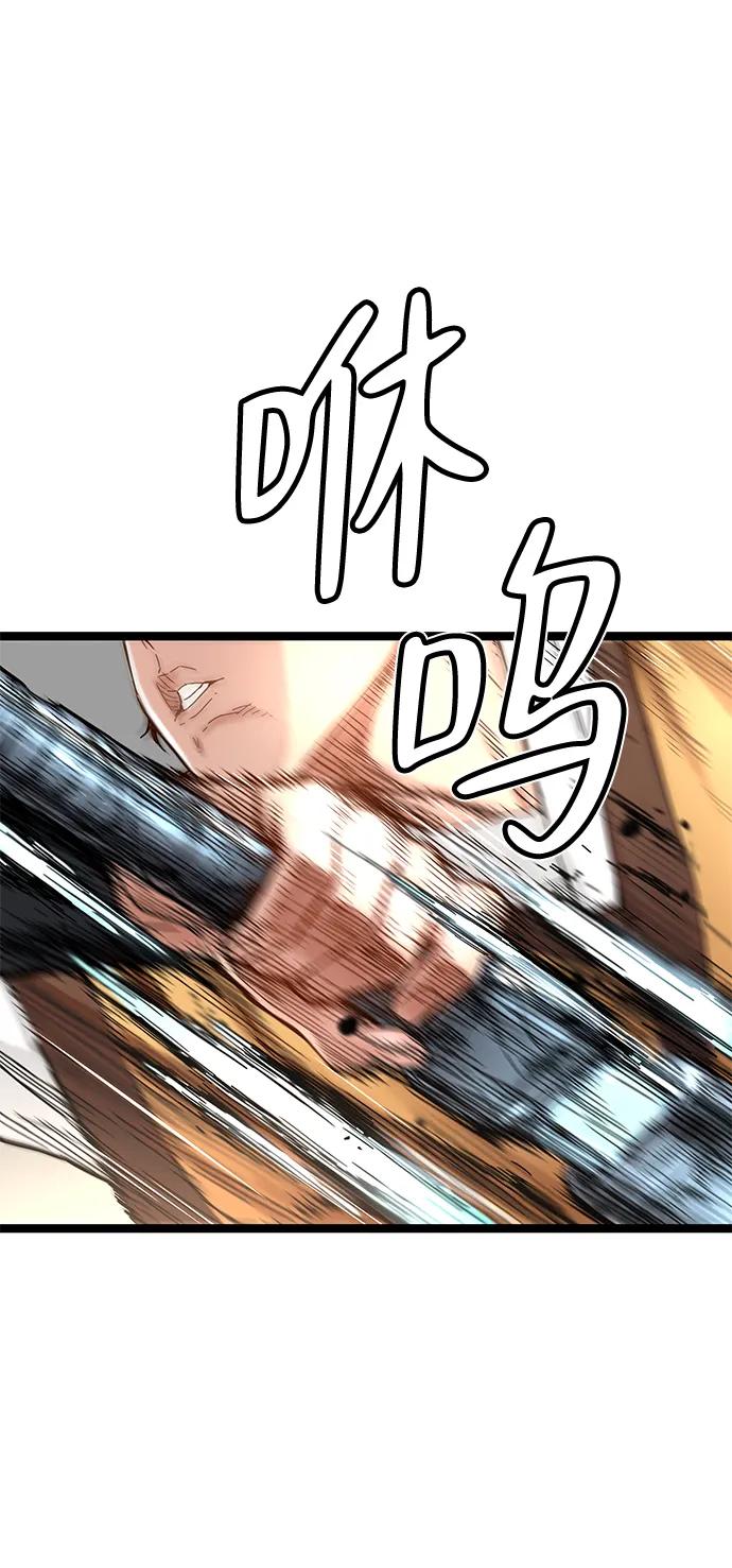 第4话28