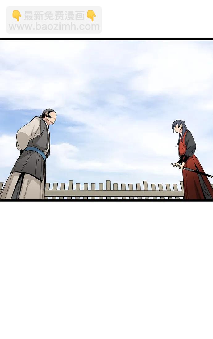 第4话43