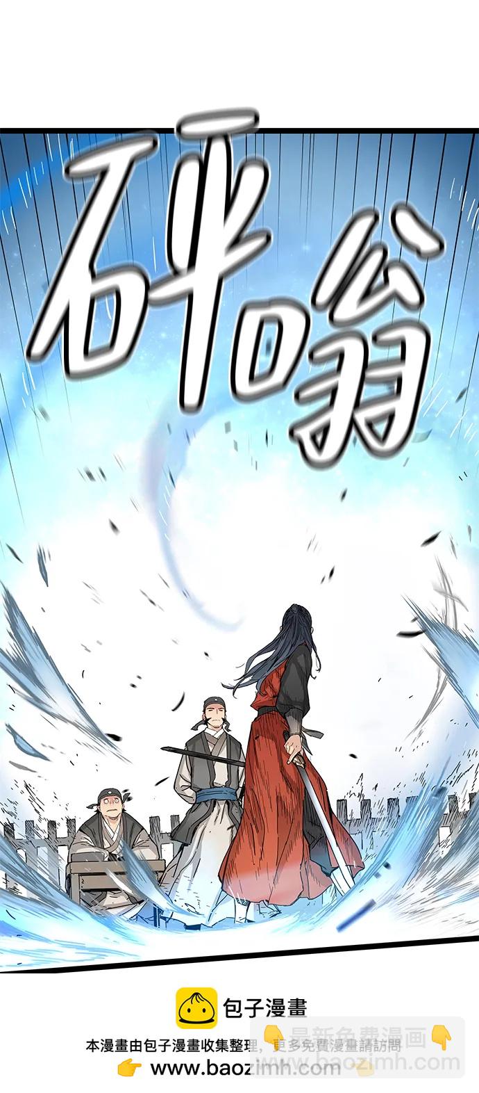 第4话49